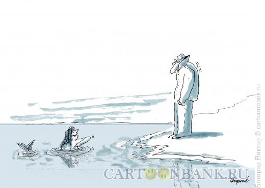 Карикатура: Холодная вода, Богорад Виктор