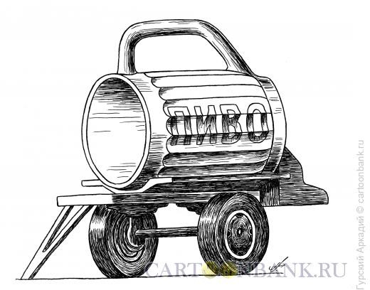 Карикатура: пивная кружка, Гурский Аркадий