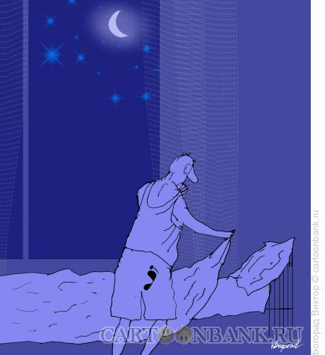 Карикатура: Одиночество в ночи, Богорад Виктор