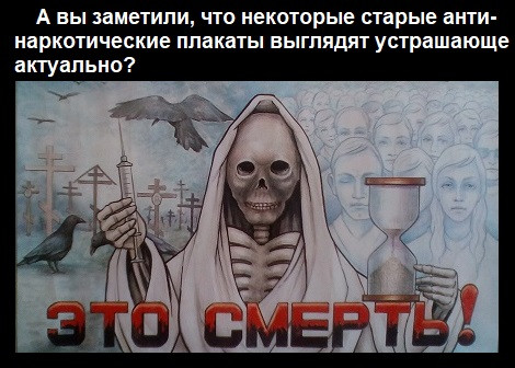 Мем: странное совпадение, авиамоделист Гагарин