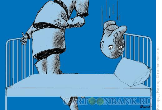 Карикатура: Так спать хочется..., Богорад Виктор