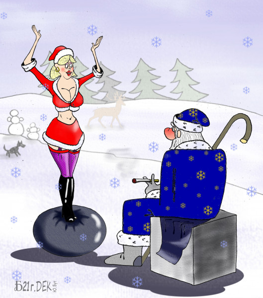 Карикатура: Про Снегурочку на шаре., БАД