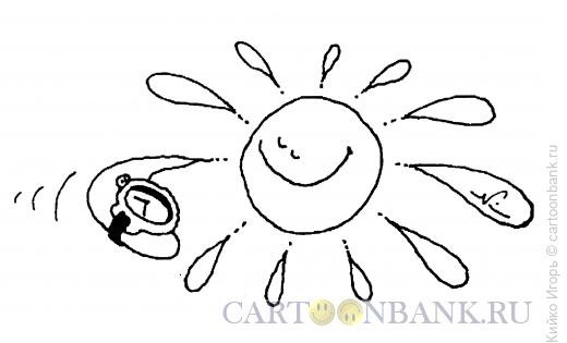 Карикатура: Солнечные часы, Кийко Игорь