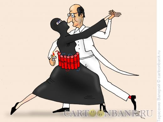 Карикатура: Танцы со смертью, Тарасенко Валерий