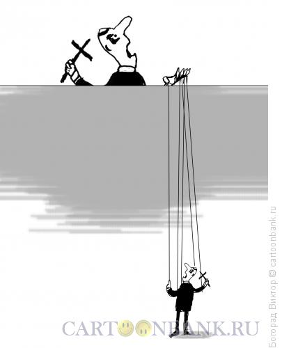 Карикатура: Богословский спор, Богорад Виктор