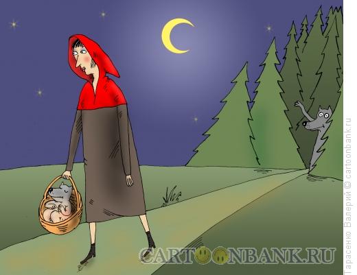 Карикатура: Девица и приплод, Тарасенко Валерий