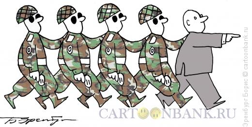 Карикатура: политика, Эренбург Борис