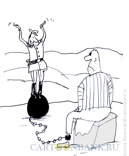 Карикатура: Дядечка на шаре, Шилов Вячеслав