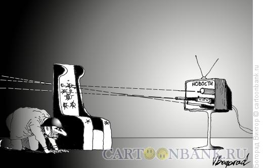 Карикатура: Теленовости, Богорад Виктор