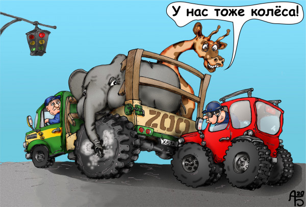 Карикатура: Зависть, backdanov