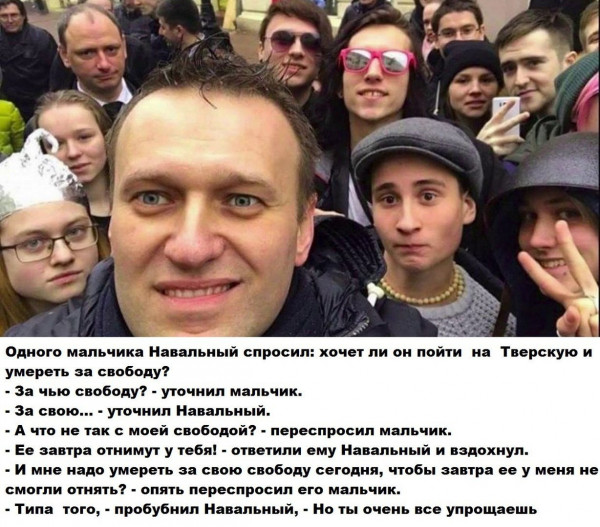 Мем, Максим Камерер