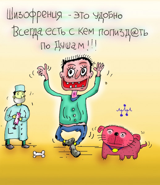 Карикатура: хорошему человеку хорошую болезнь, Леонид Давиденко