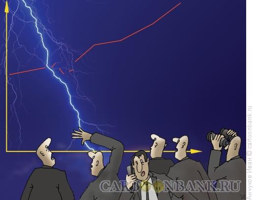 Карикатура: Гроза и кризис, Анчуков Иван