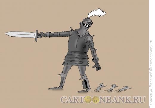 Карикатура: Вперед, в атаку!, Тарасенко Валерий