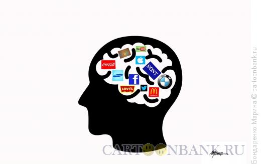 Карикатура: Мозг и Реклама, Бондаренко Марина