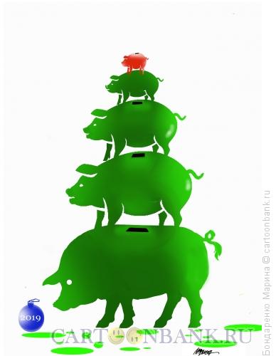 Карикатура: Копилка, Новый год, Бондаренко Марина