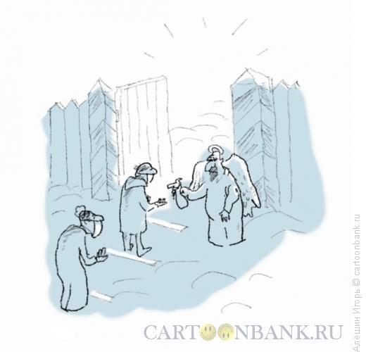 Карикатура: эпидемия, Алёшин Игорь