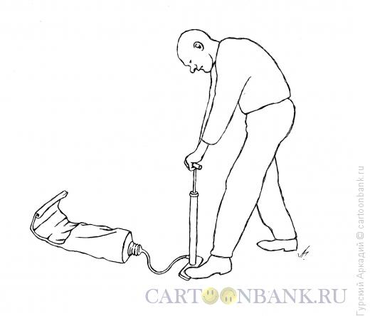 Карикатура: человек с насосом, Гурский Аркадий