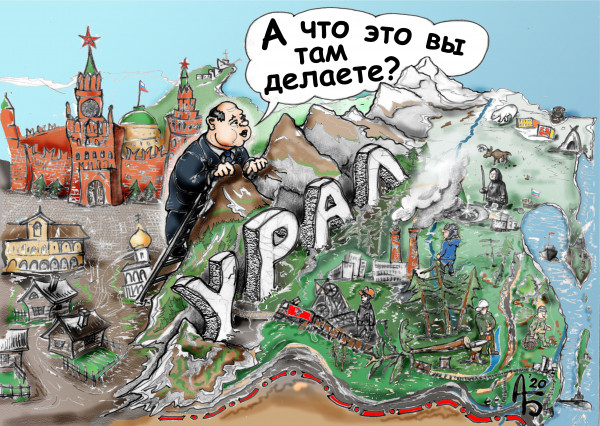 Карикатура: Любопытство, backdanov