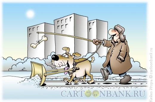 Карикатура: Снегоочиститель, Кийко Игорь