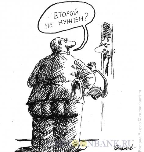 Карикатура: Предложение, Богорад Виктор