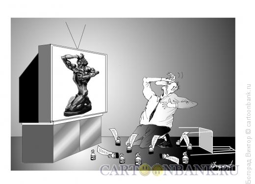 Карикатура: Итоги конкурса Тэфи, Богорад Виктор