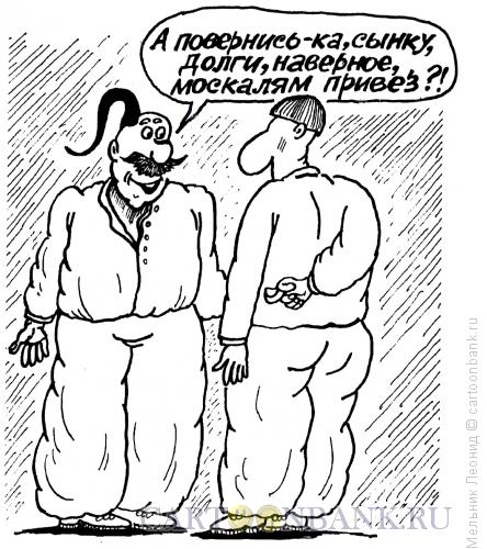 Карикатура: Хороший вопрос, Мельник Леонид