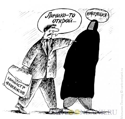 Карикатура: Лучше не надо, Мельник Леонид