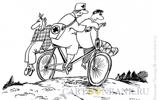 Карикатура: Деревенская скорая помощь, Мельник Леонид
