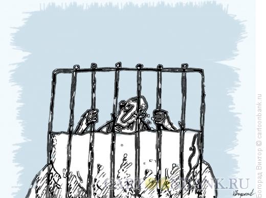 Карикатура: Заключенный в кровати, Богорад Виктор