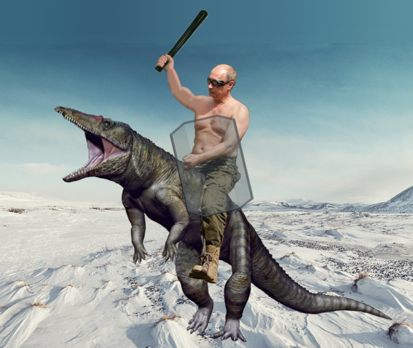 Мем: Парадный портрет Путина, Патрук