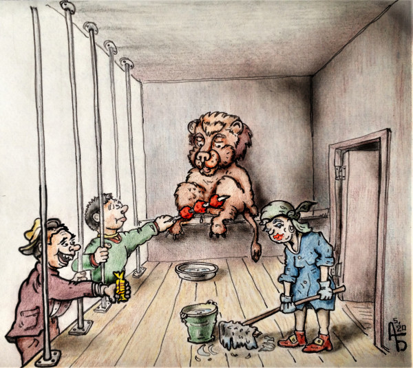Карикатура: В зоопарке, backdanov
