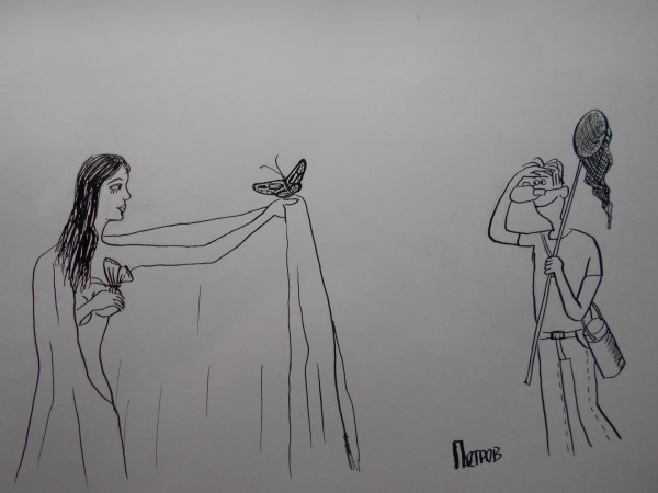 Карикатура: Женщина  с покрывалом  51, Петров Александр