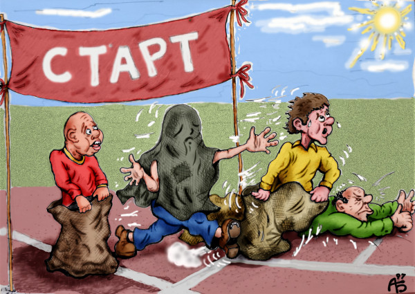 Карикатура: Бег в мешках, backdanov