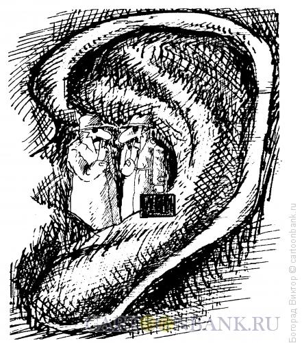 Карикатура: Подслушивающие, Богорад Виктор