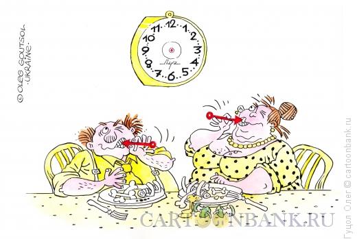 Карикатура: Время замерло, Гуцол Олег