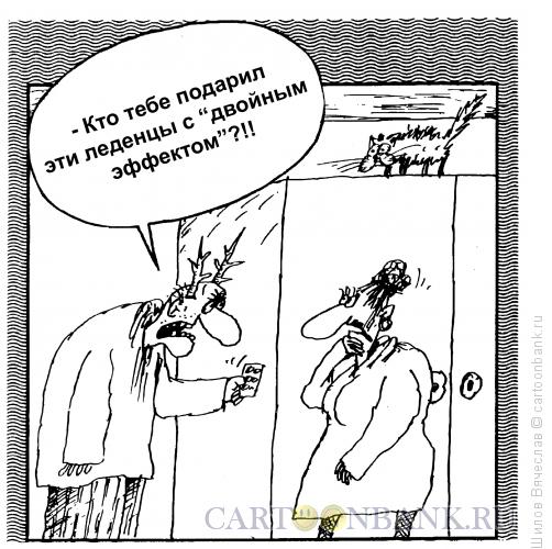 Карикатура: Не тот эффект, Шилов Вячеслав