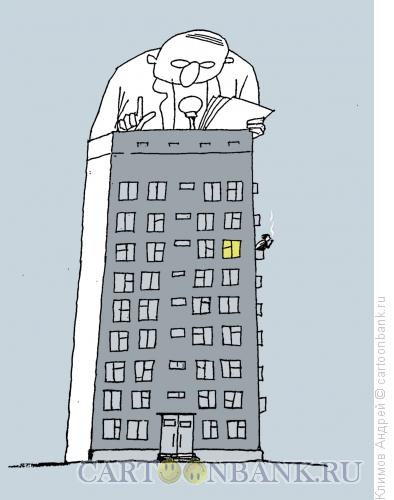 Карикатура: Чинуша, Климов Андрей