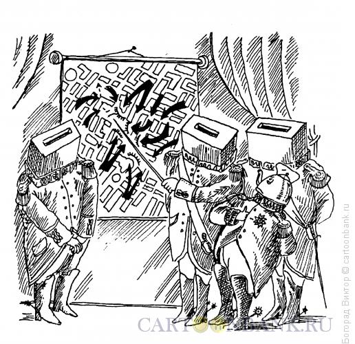 Карикатура: Чайник-главнокомандующий, Богорад Виктор