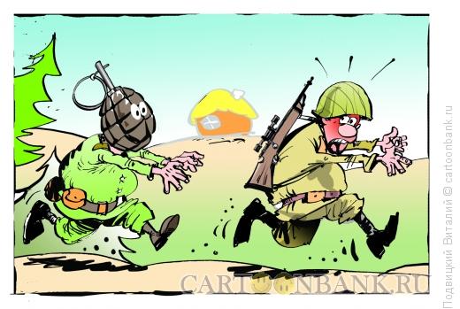 Карикатура: Ужасы войны, Подвицкий Виталий