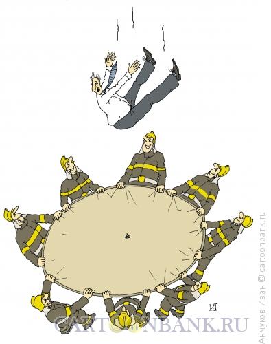 Карикатура: Шутка пожарных, Анчуков Иван