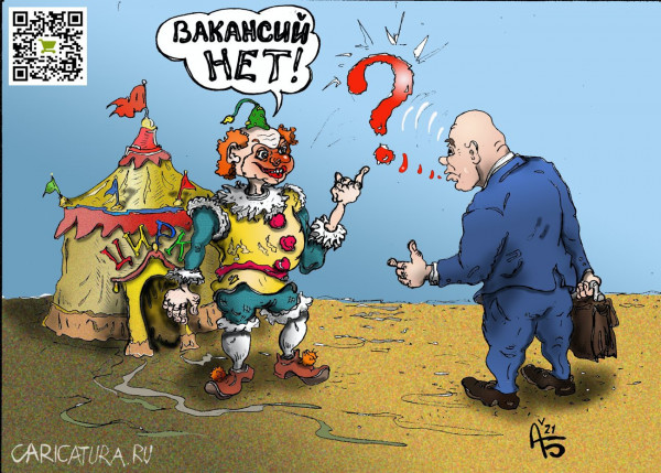 Карикатура: Депутатский запрос, backdanov