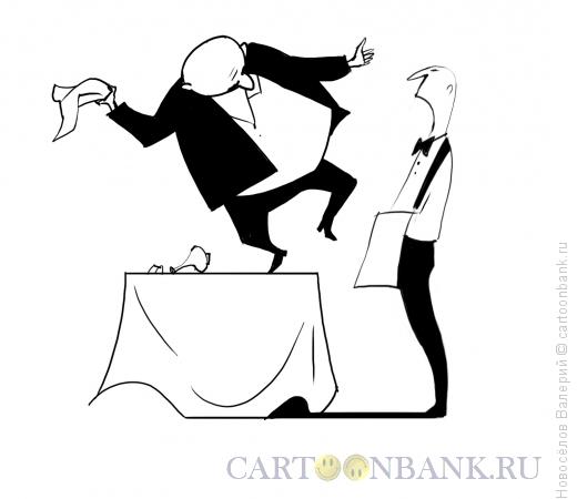 Карикатура: издержки профессии, Новосёлов Валерий