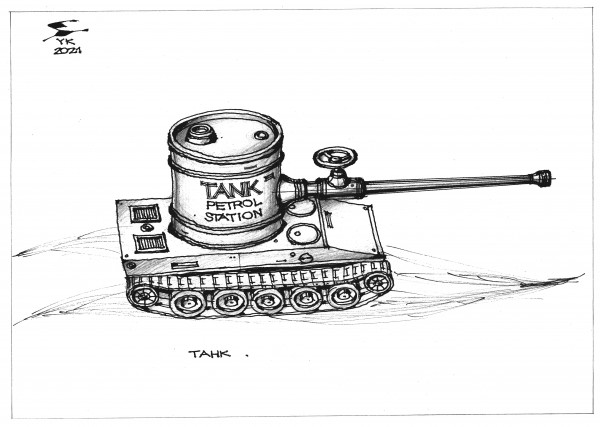 Карикатура: Танк ., Юрий Косарев