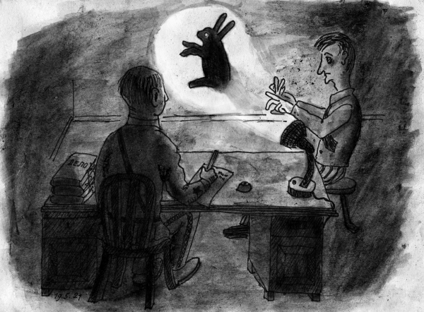 Карикатура: Допрос в НКВД, Юрий Жиловец