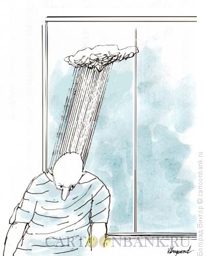 Карикатура: Плохое утреннее настроение, Богорад Виктор