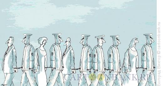 Карикатура: Все арестованы!, Богорад Виктор