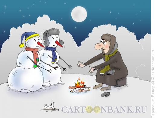 Карикатура: Холод не тетка, Тарасенко Валерий