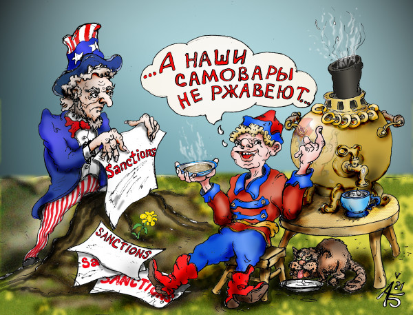 Карикатура: Забугорные угрозы, backdanov