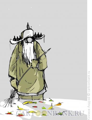 Карикатура: Дедушка с фруктами, Климов Андрей